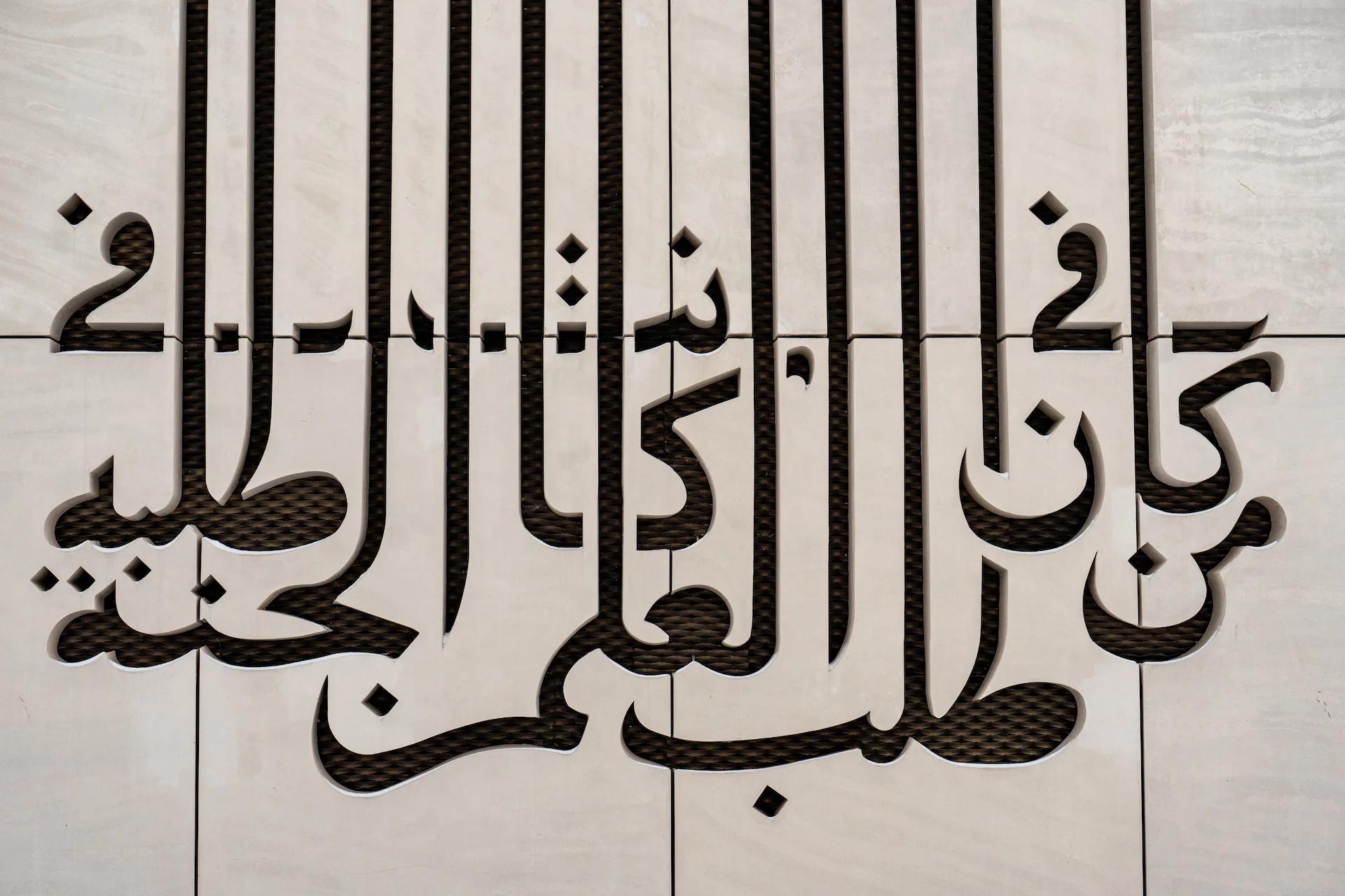 ФАСАДНЫЕ РЕШЕНИЯ