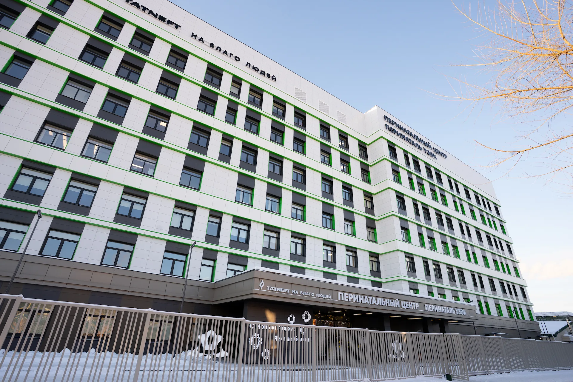 Премиальная отделка фасада, панелями GFRC